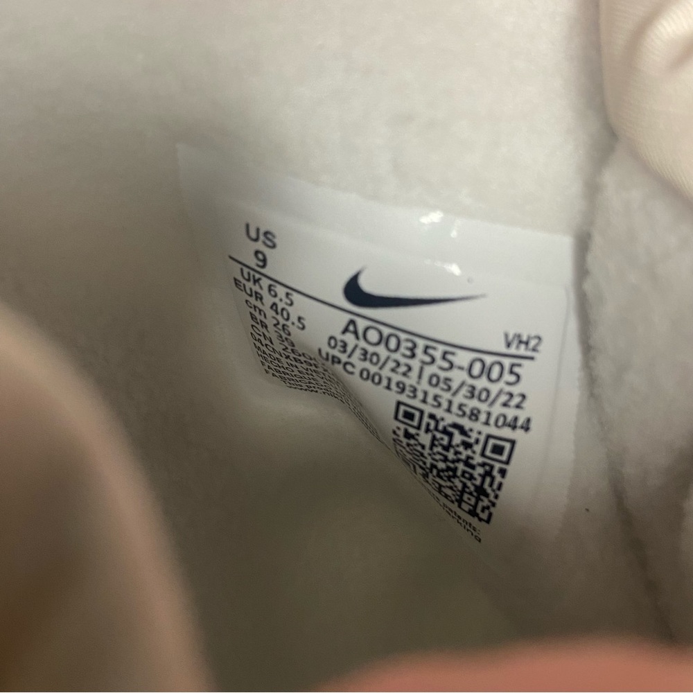 Nike Tanjun High Rise Boots - Picture 6 of 7